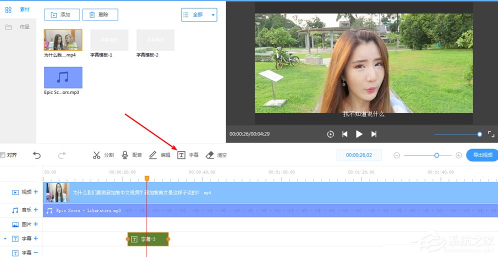 whatsapp电脑版怎么视频聊天,whatsapp电脑版可以视频聊天吗