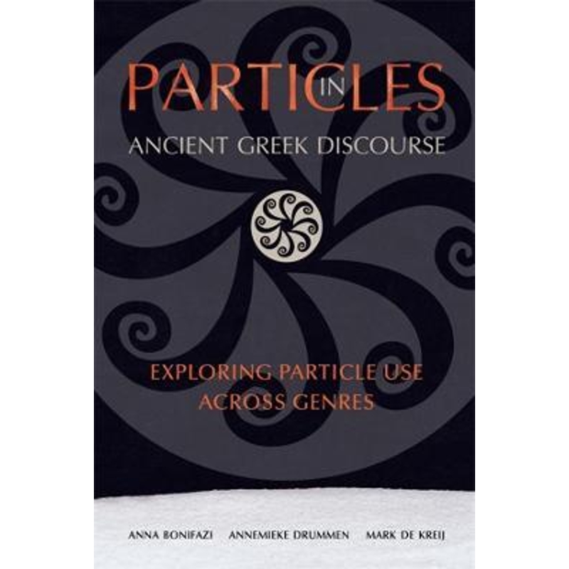 Particles,particles翻译