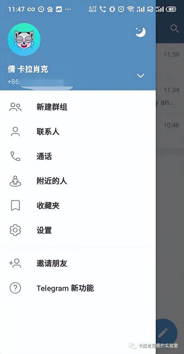最新Tg如何设置中文,最新Tg如何设置中文苹果
