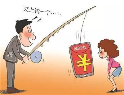 被骗了怎么能尽快把钱要过来,现实被骗了怎么能尽快把钱要过来
