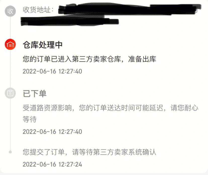 telegram买信息,telegram怎么买东西