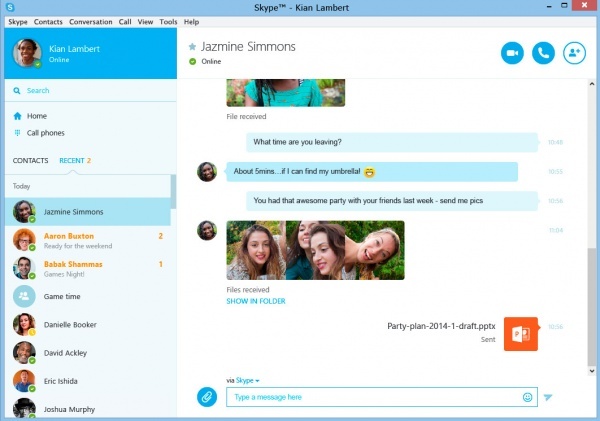 skype软件可以卸载吗,win10中skype可以卸载吗