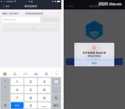 怎么盗别人tp钱包,tp钱包怎么查看别人的钱包