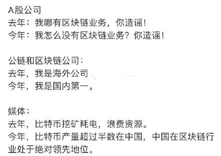 炒虚拟币被下载报案有人管吗的简单介绍