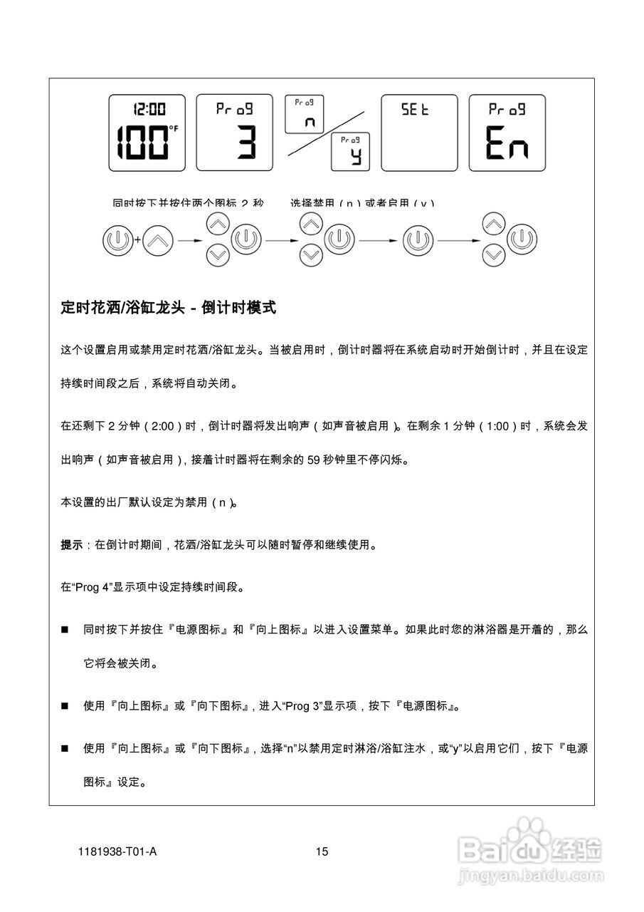 telegreat登陆教程,telegram怎么登录进去