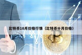 usdt电子钱包申请,usdt 电子钱包 申请