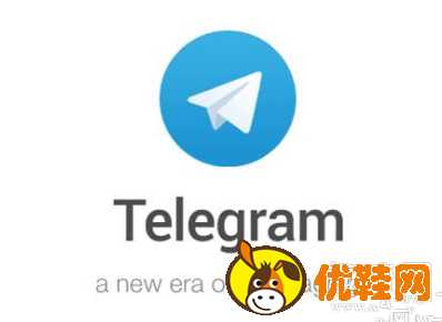 telegrm中文版官网,telegraph官网版下载