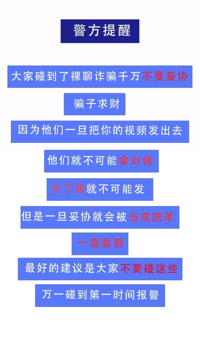 tp钱包被盗报警有用吗知乎,tp钱包被盗报警有用吗知乎怎么解决