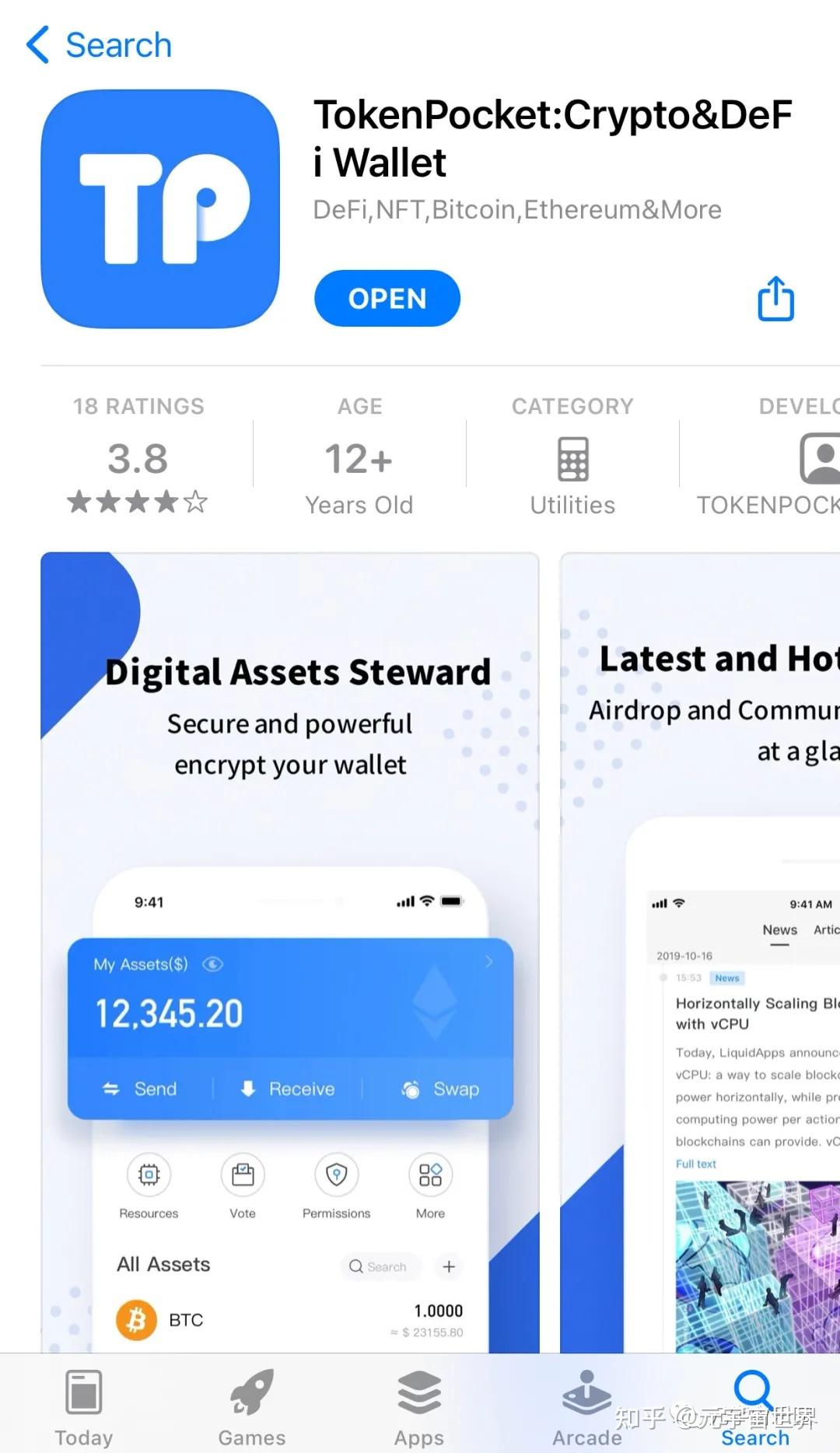 tokenpocket有风险吗,tokenpocket钱包怎么用