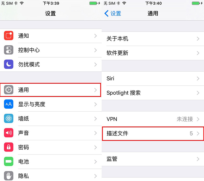 狗急加速破解教程,狗急加速器官网是多少