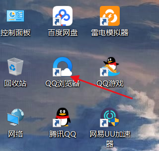 QQ浏览器9.7.1,浏览器怎么打开sd卡存储权限