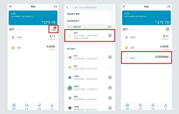 imtoken怎么充值,imtoken怎么重新登录