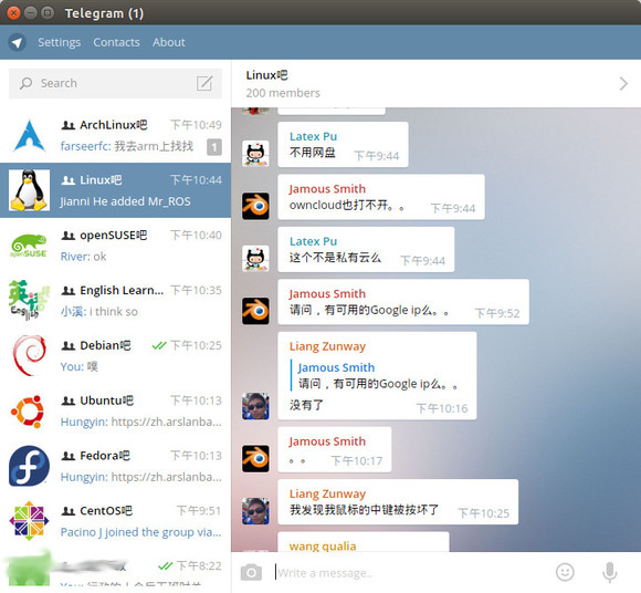 TELEGm催收群,telegraph怎么找资源群