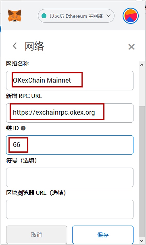 tp数字钱包下载,tp钱包下载官方版