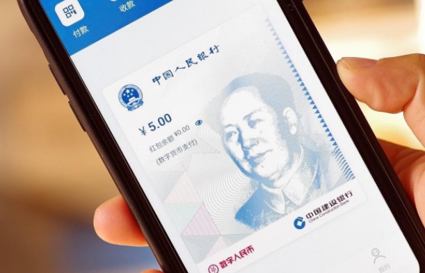 私人数字货币有哪些,私人发行数字货币可行吗