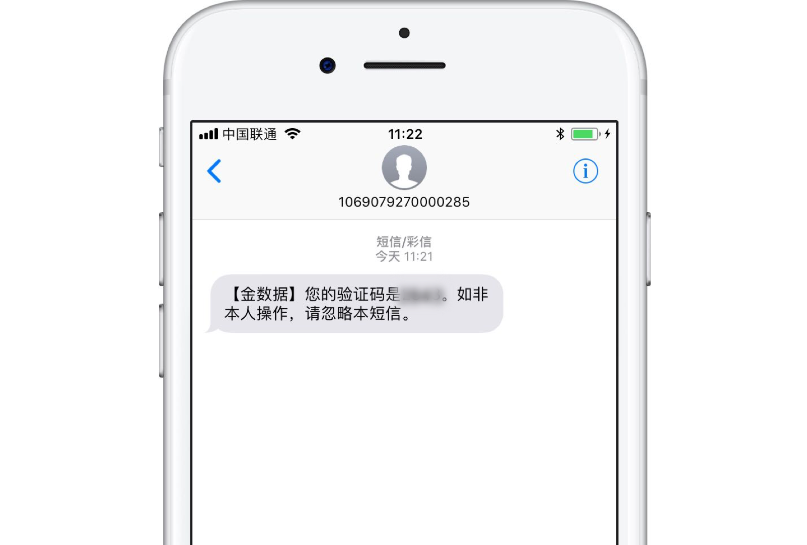 telegram收不到短信验证贴吧,telegram收不到短信验证怎么办