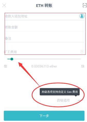 imtoken数字钱包安全吗,数字钱包imtoken免费领币