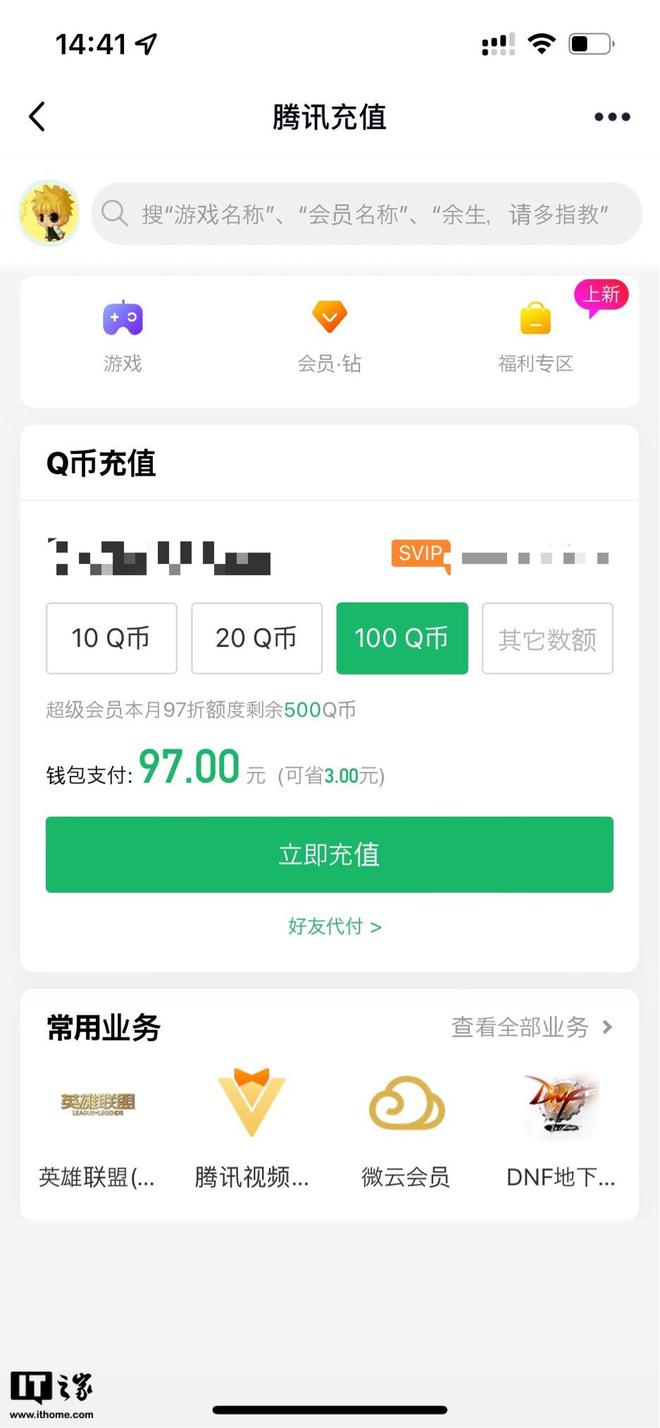 tp钱包怎么买bnb,tp钱包怎么把u换成bnb