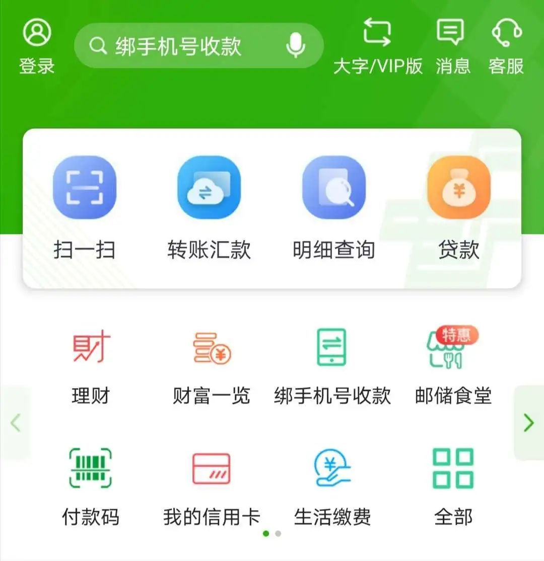 token冷钱包平台下载,imtoken冷钱包怎么提现