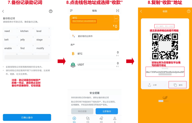 cgpay钱包怎么卖币,cgpay钱包卖币卡被冻结