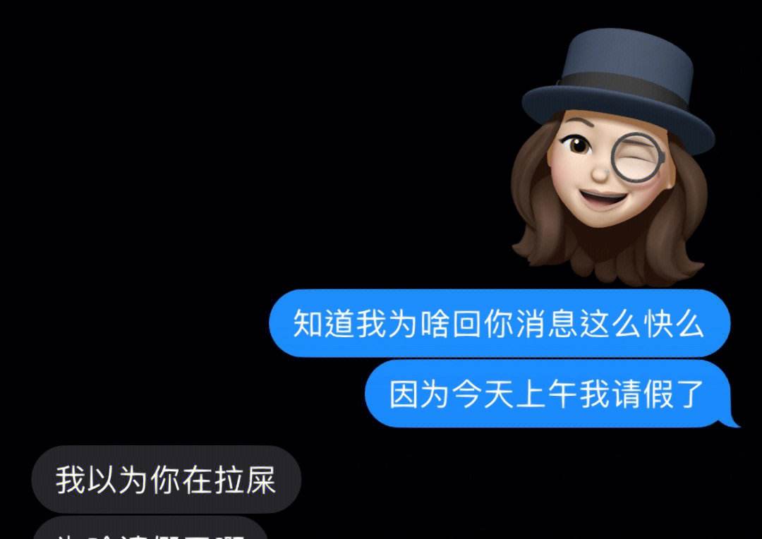 imessage,imessage怎么激活?