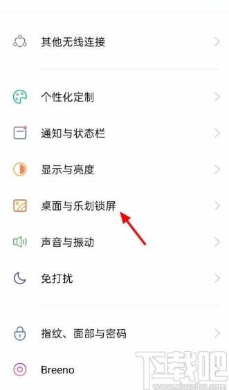 oppo手机无法下载,OPPO手机无法下载软件是什么原因