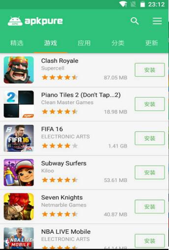 关于apkpure官方下载的信息