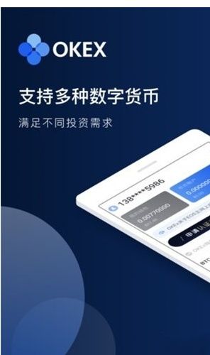 数字货币上交易所需要多长时间,数字货币上交易所需要多长时间到账