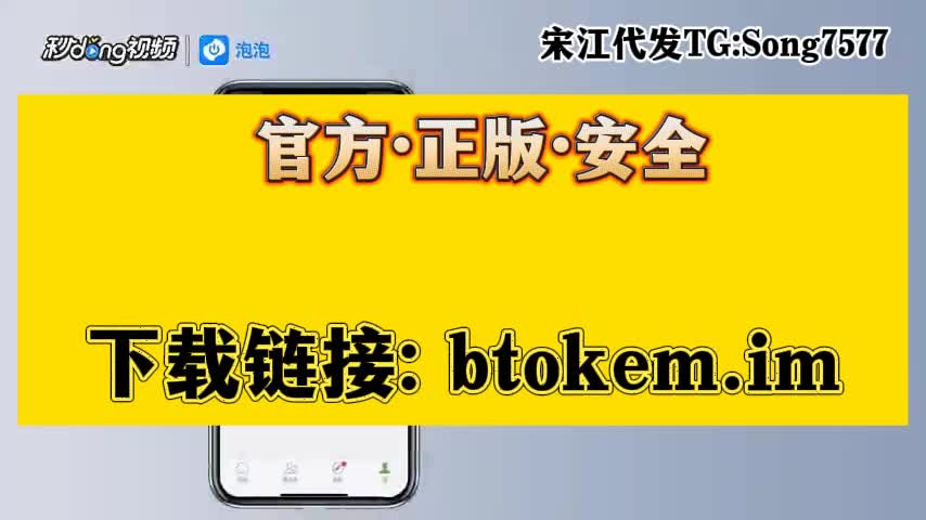 bitkeep钱包官网,bitkeep钱包官网2023
