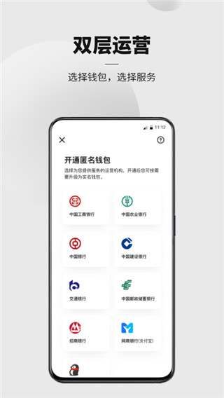 tp钱包官网APP下载安装,tp钱包price impact too high