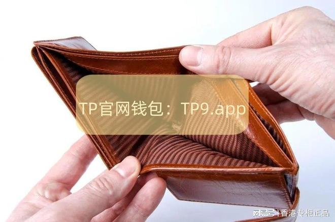 tp钱包客服电话多少,tplink人工客服电话
