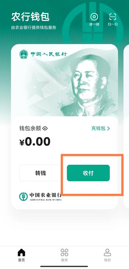 钱包如何卖币,钱包怎么卖出去