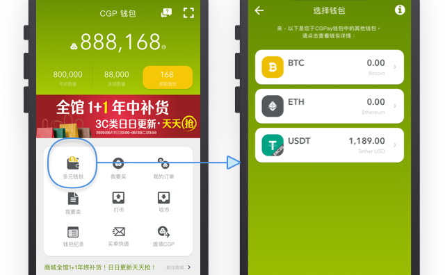 加密钱包下载安装,加密钱包下载安装app