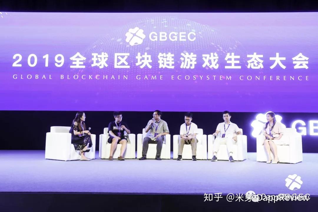 前几年玩GEC的发了的简单介绍