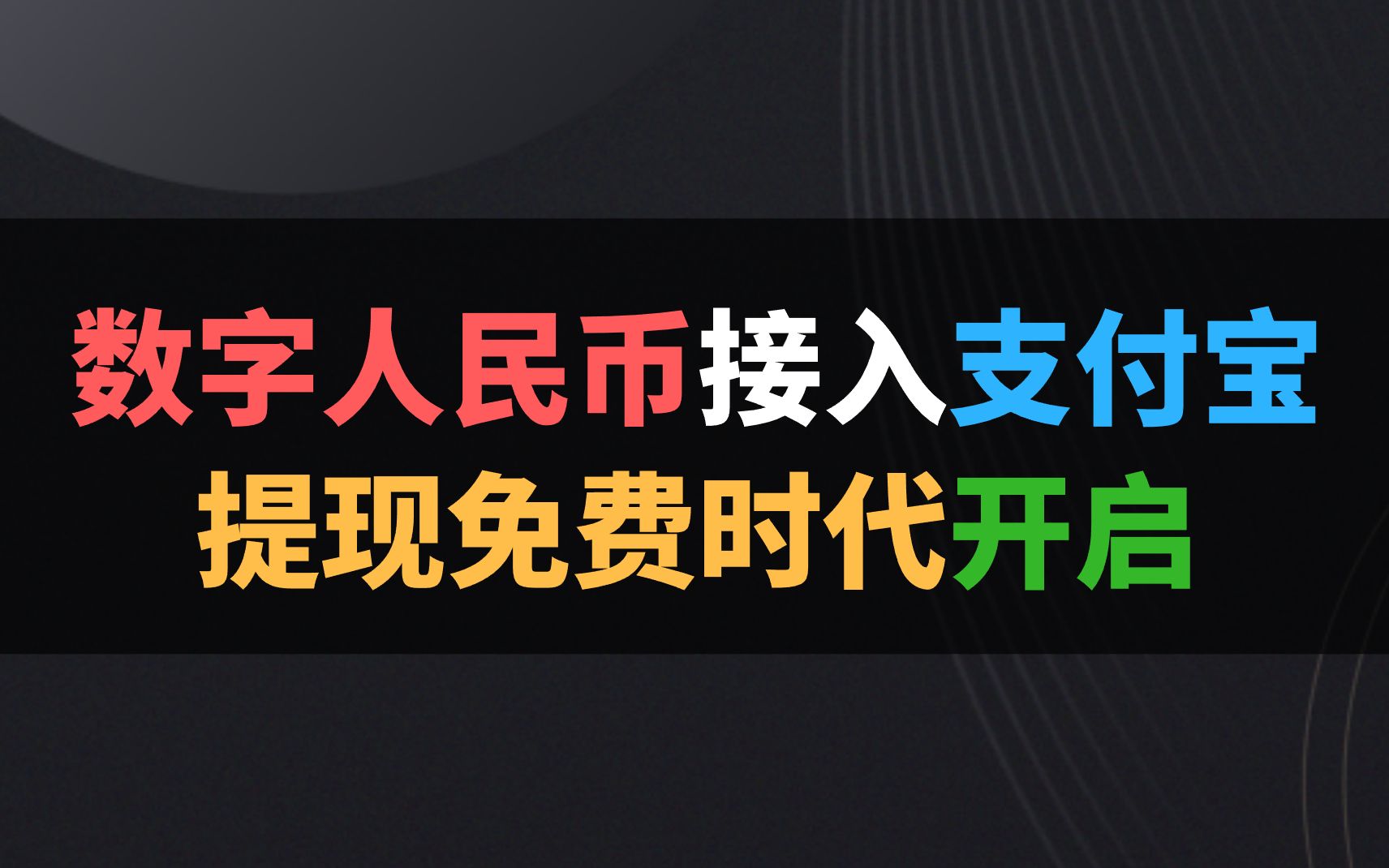 虚拟币提现犯法吗判几年,虚拟币提现犯法吗判几年刑期