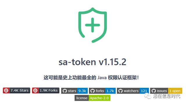 token官网下载,token官网下载安装