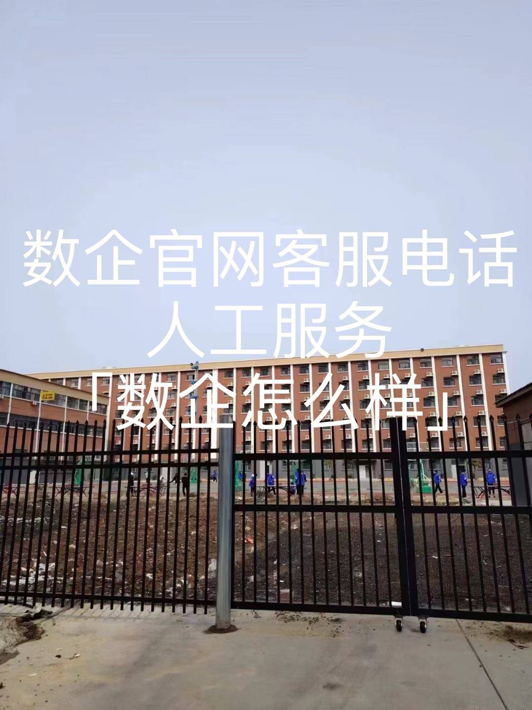 tp钱包官方客服电话多少,tp钱包有没有客服人工服务