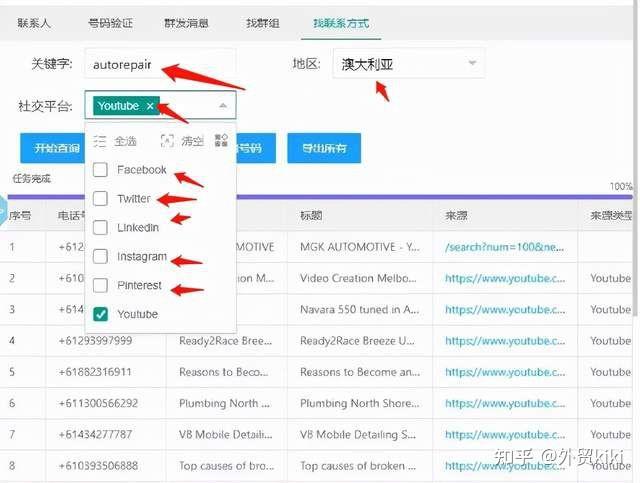 验证码搜索不到怎么办,验证码搜索不到怎么办呢