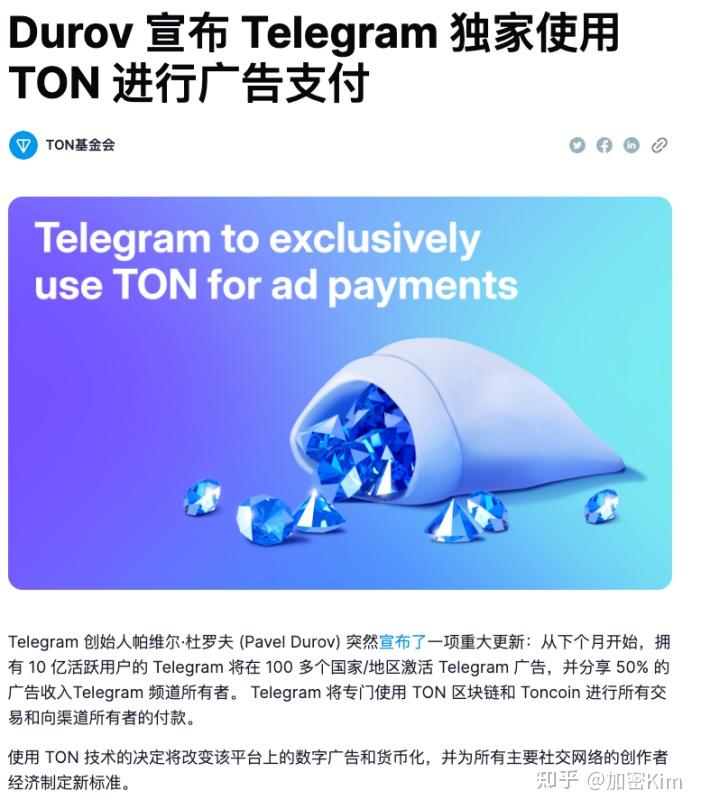 Telegramwebk删除销户,telegram收不到86短信验证