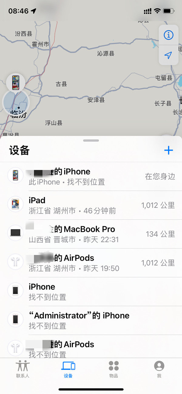 换手机了怎么导入以前的tb钱包里的数据呢苹果,换手机了怎么导入以前的tb钱包里的数据呢苹果12
