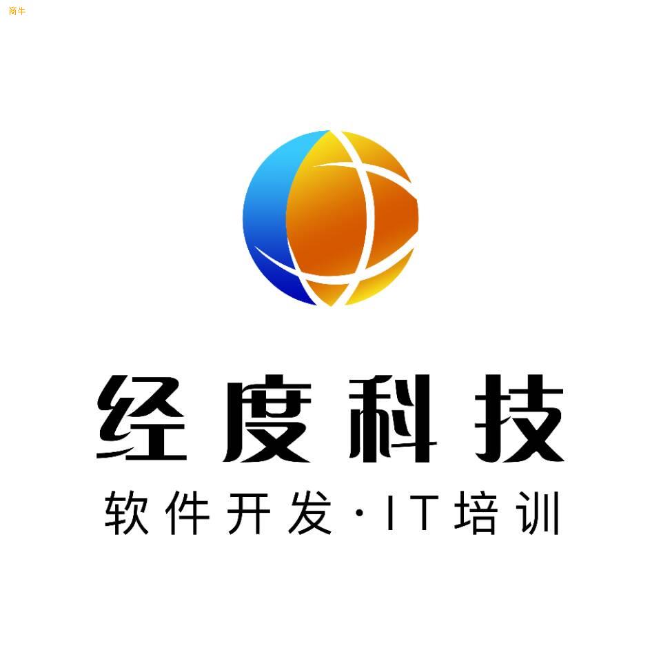 ustd交易app下载,ustd交易app下载ios