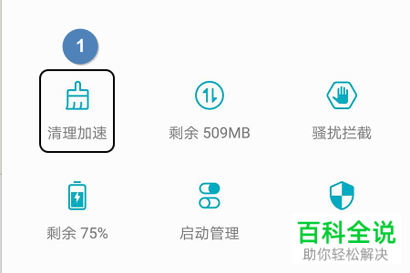 telegeram怎么清理缓存,苹果telegram怎么清理缓存