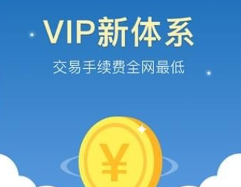 中币下载官方app安卓,中币下载官方app安卓下载