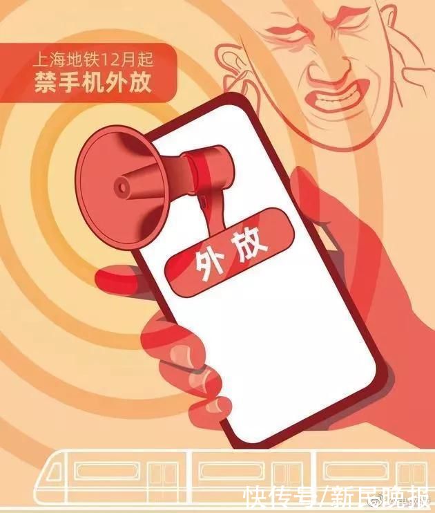 飞机手机禁令解除,飞机手机禁令解除方法