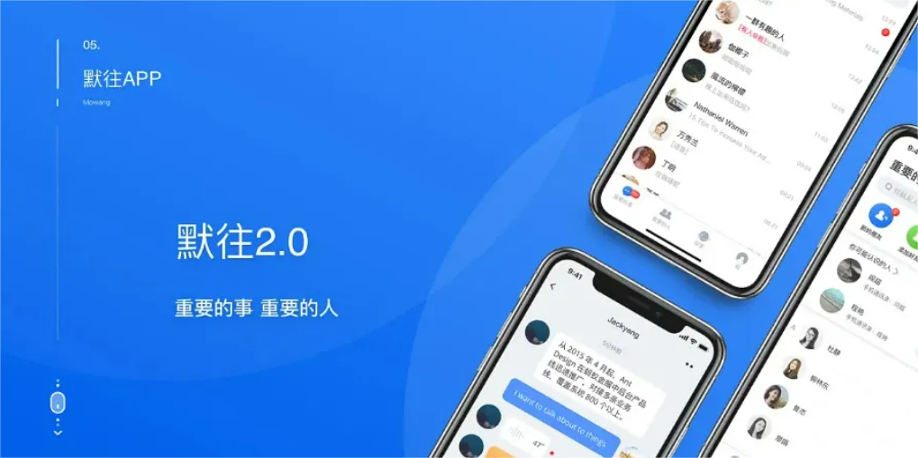 纸飞机app官网最新版本的简单介绍