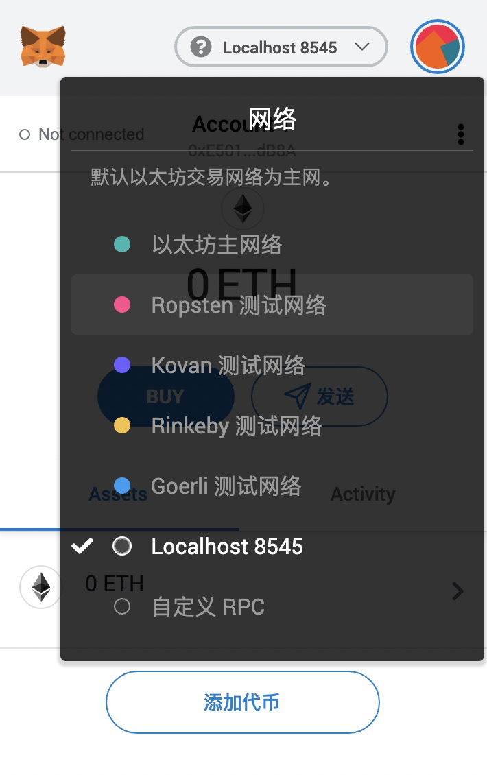 metamask怎么绑定,最新metamask钱包官网下载