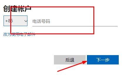 skype登不进去怎么办,skype登录不上是什么原因