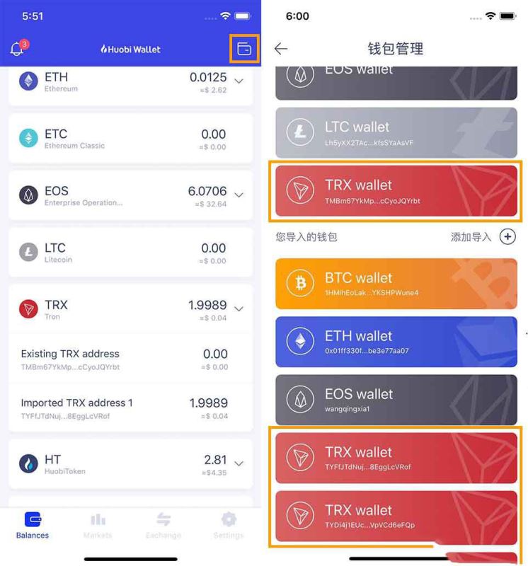 tp钱包人民币,tp钱包交易所官网