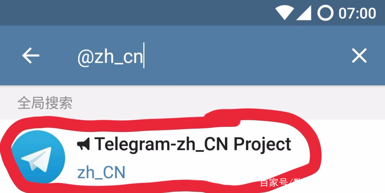 telegeram语言设置中文,telegeramx怎么换成中文