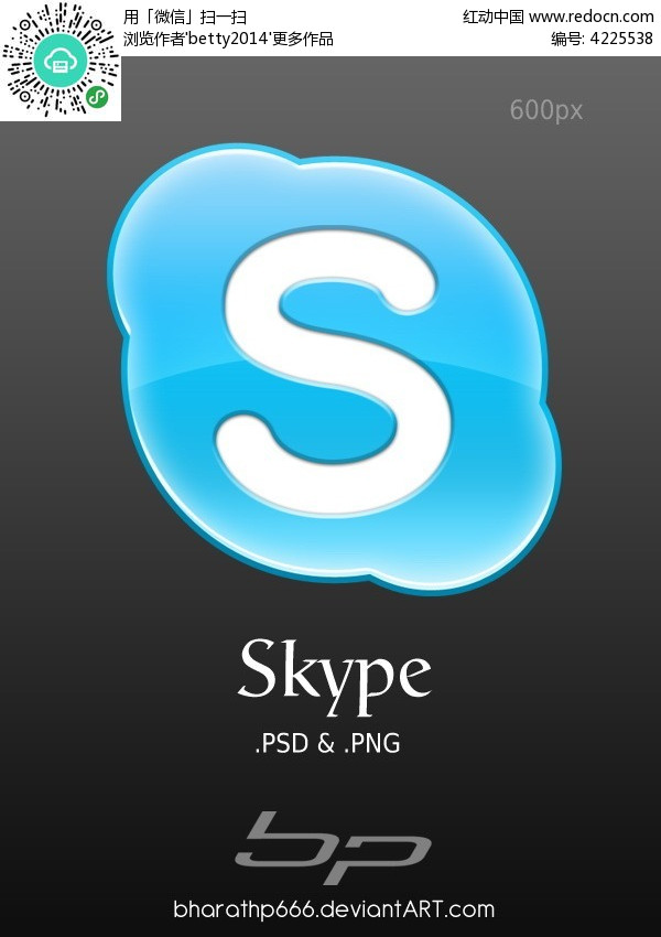 skype手机网页版,skype web app